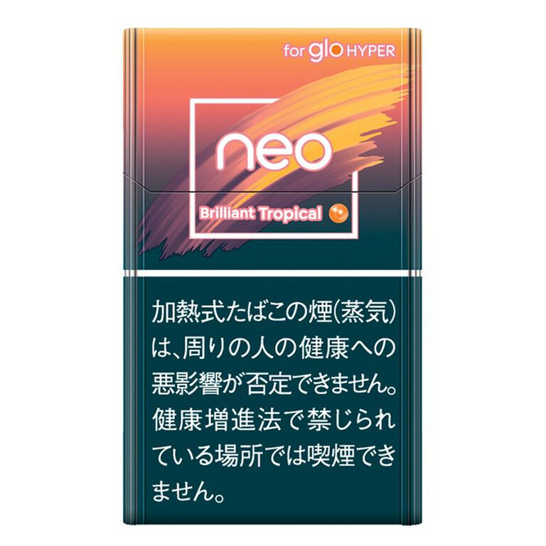 <p>NEO煙彈<br />
只適用GLO主機</p>